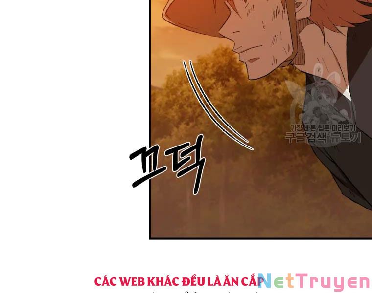 Đại Cao Thủ Chapter 29 - Trang 110