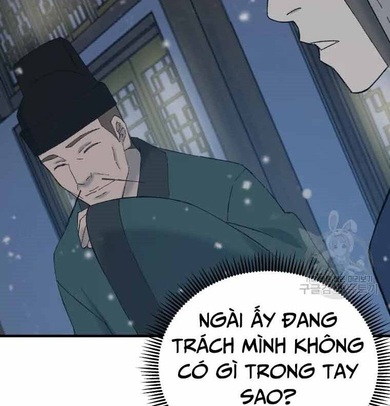 Đại Cao Thủ Chapter 45 - Trang 93