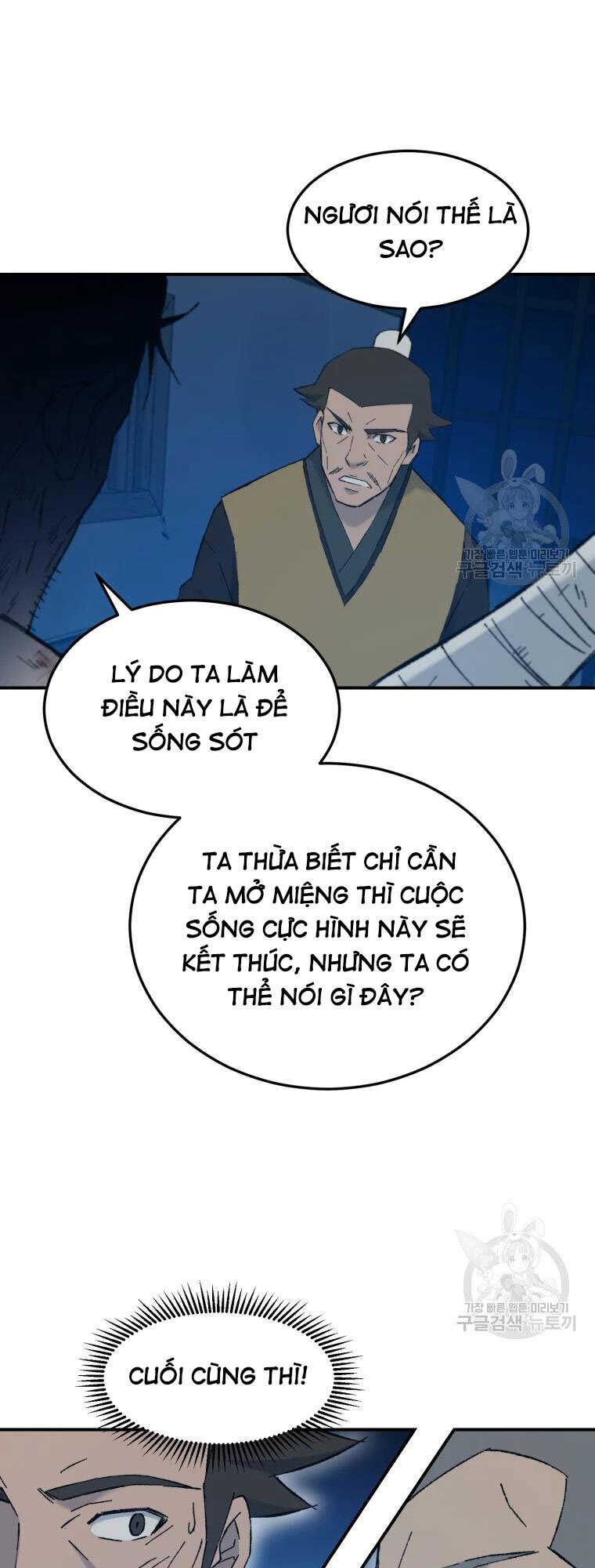 Đại Cao Thủ Chapter 50 - Trang 40