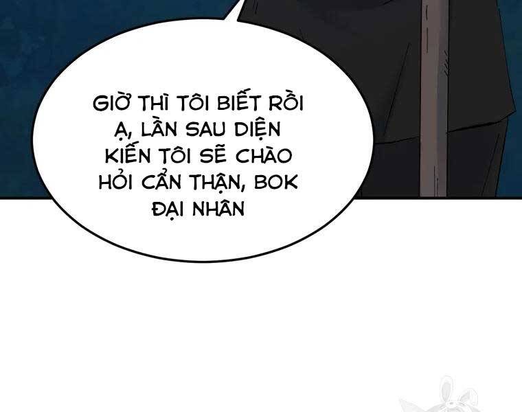 Đại Cao Thủ Chapter 39 - Trang 125