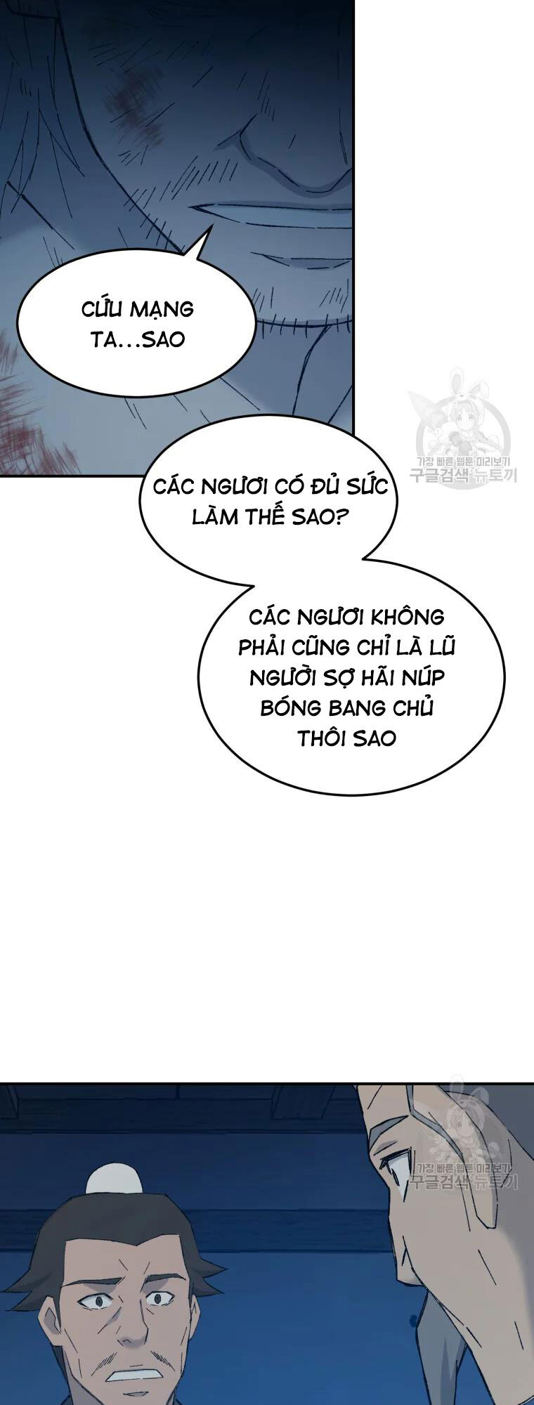 Đại Cao Thủ Chapter 50 - Trang 43