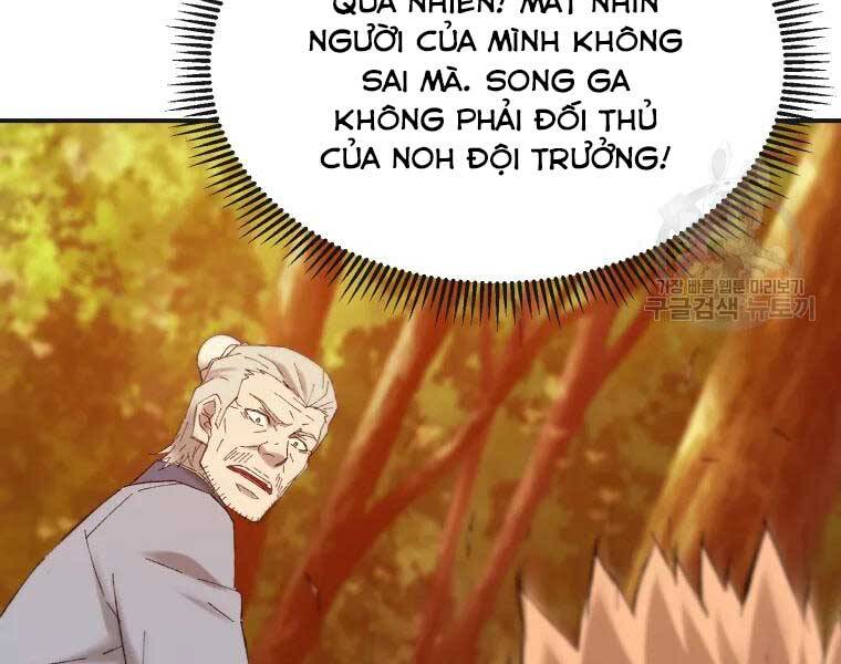 Đại Cao Thủ Chapter 40 - Trang 9