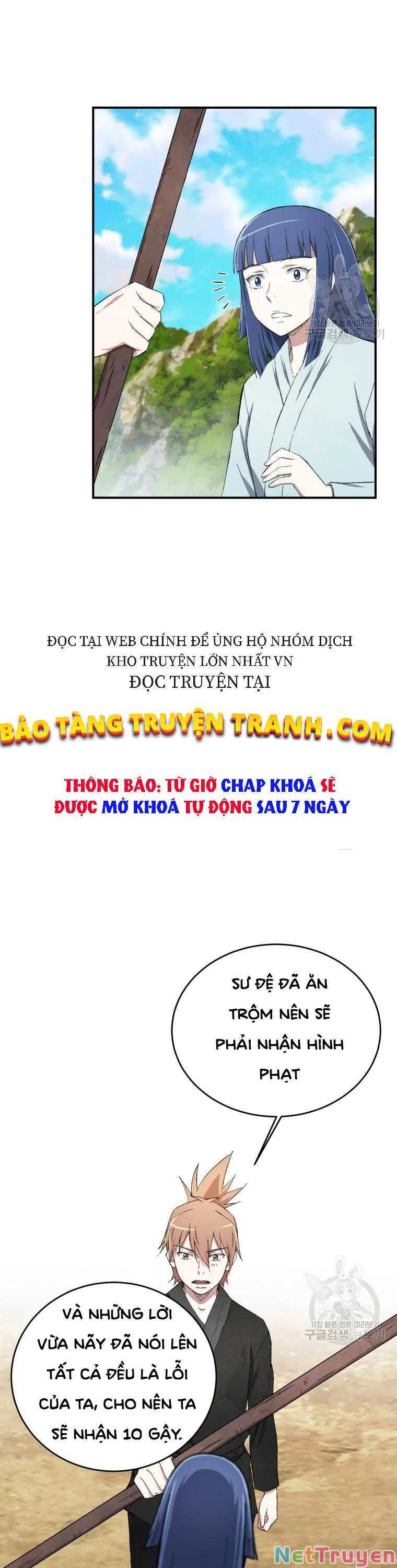 Đại Cao Thủ Chapter 16 - Trang 13