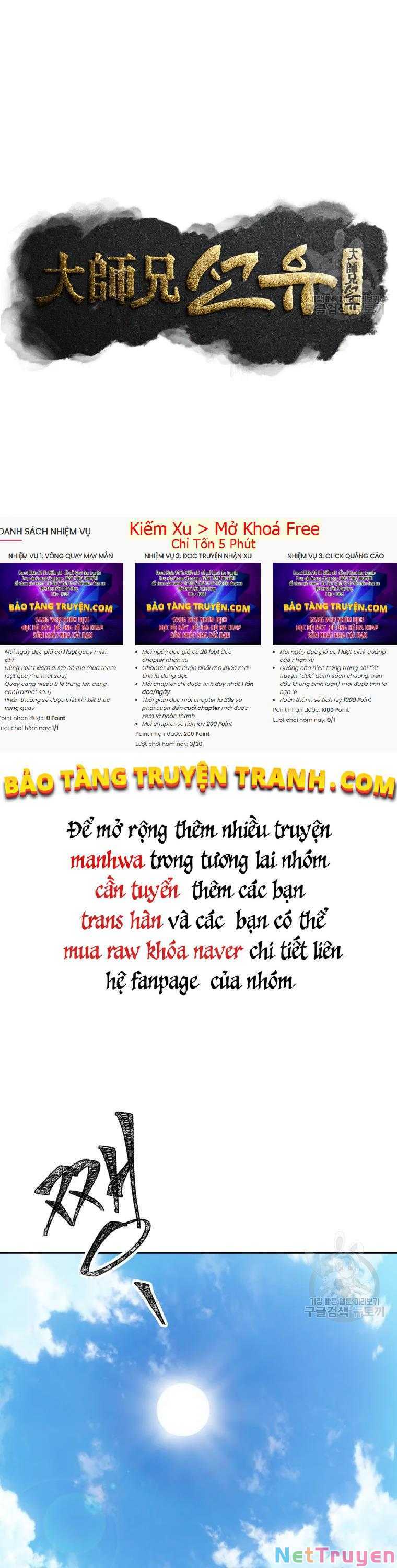 Đại Cao Thủ Chapter 6 - Trang 3