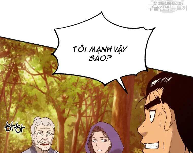 Đại Cao Thủ Chapter 40 - Trang 11