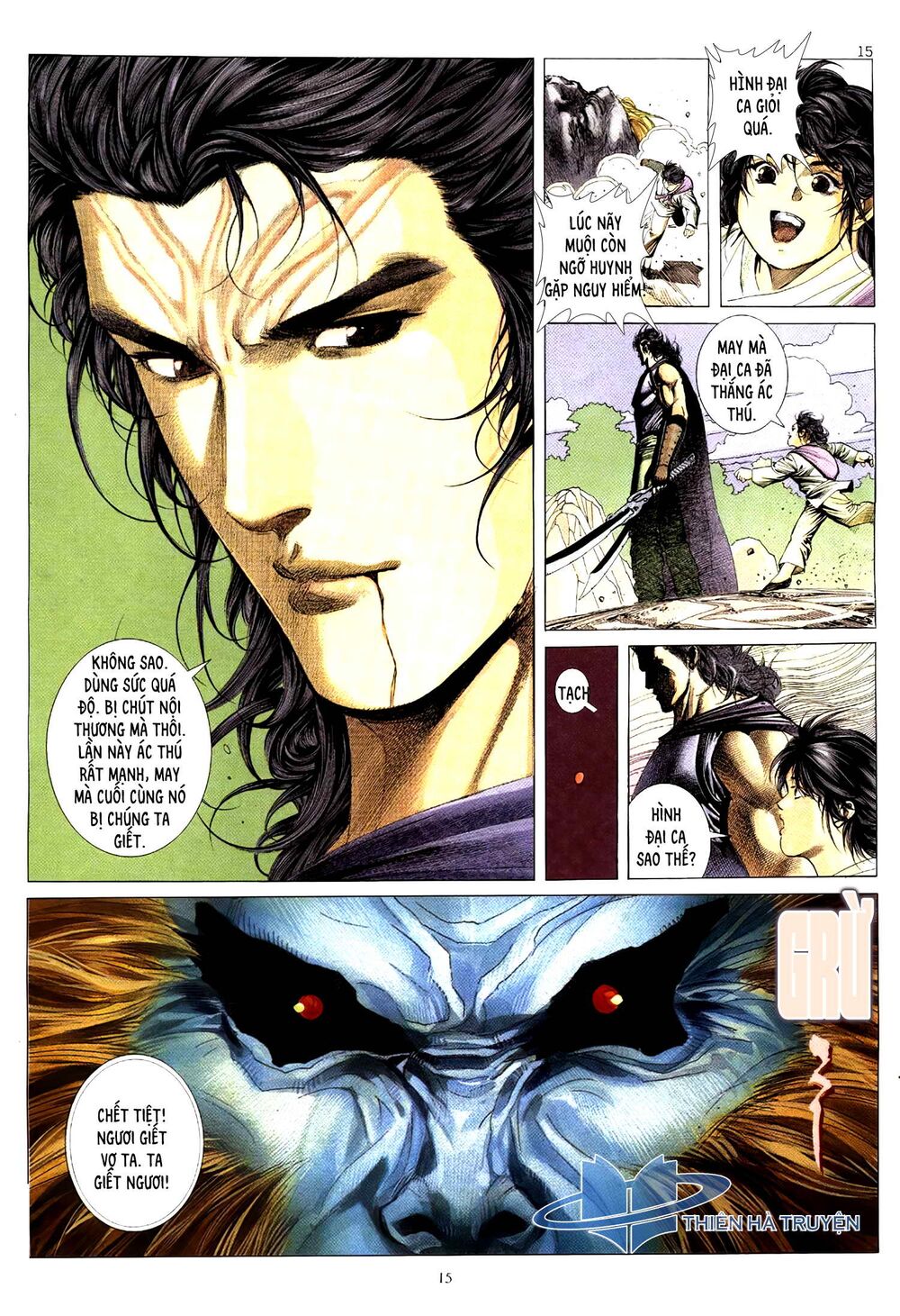 Hung Thú Võ Giả Chapter 5 - Trang 14