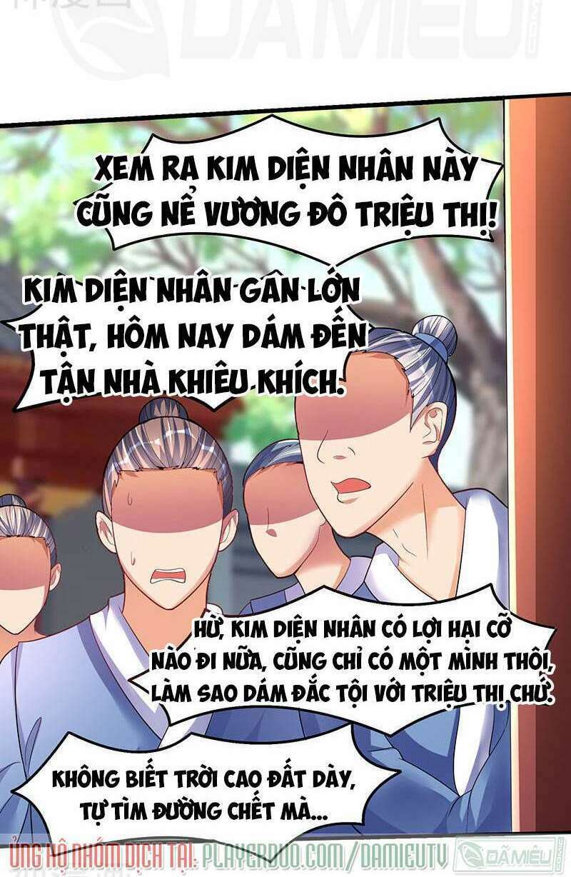 Tối Cường Thăng Cấp Chapter 52 - Trang 1