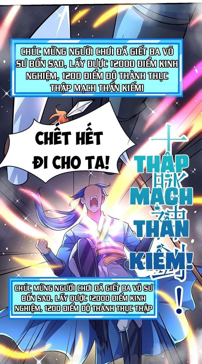 Tối Cường Thăng Cấp Chapter 16 - Trang 20