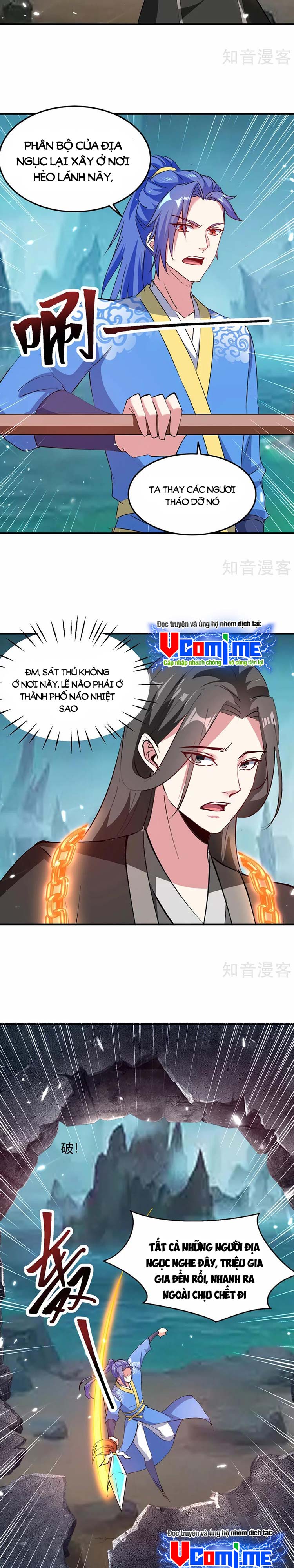 Tối Cường Thăng Cấp Chapter 347 - Trang 10