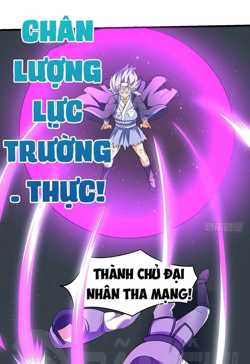 Tối Cường Thăng Cấp Chapter 26 - Trang 17