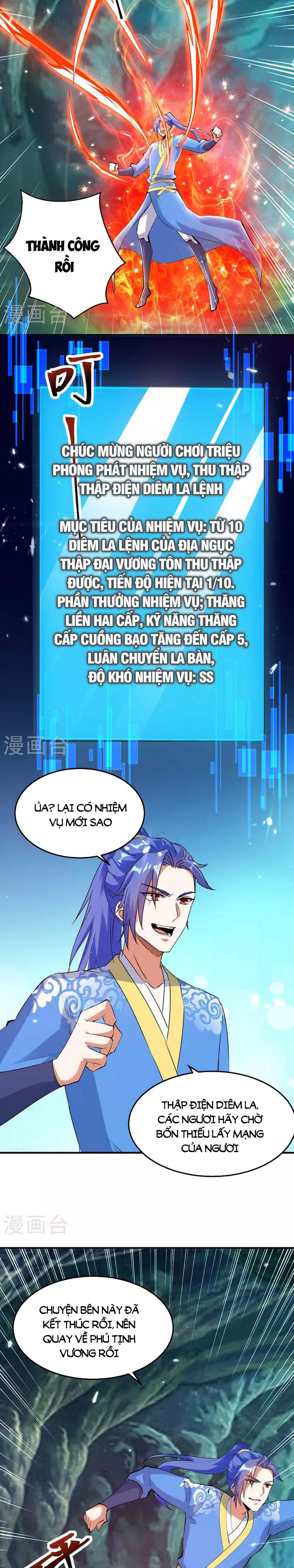 Tối Cường Thăng Cấp Chapter 350 - Trang 4