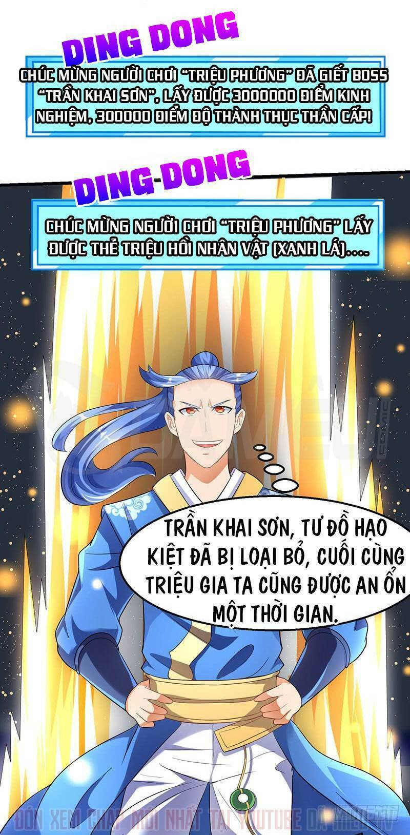 Tối Cường Thăng Cấp Chapter 33 - Trang 12