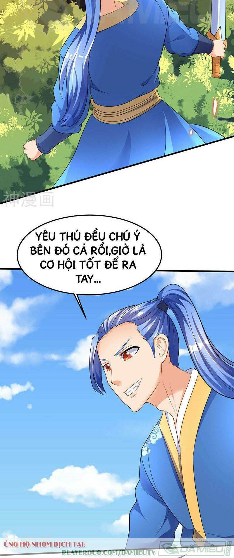 Tối Cường Thăng Cấp Chapter 44 - Trang 1