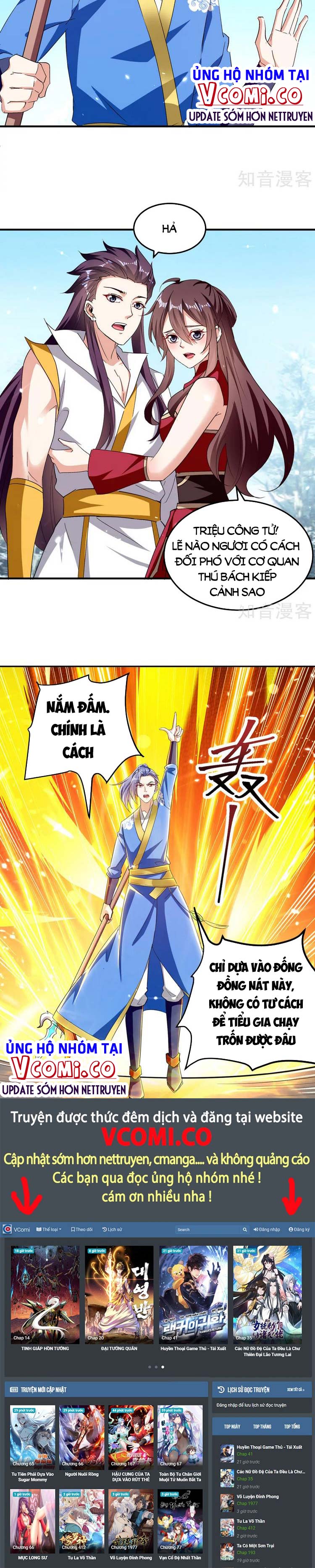 Tối Cường Thăng Cấp Chapter 317 - Trang 10