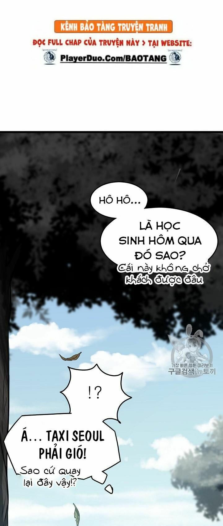 Đăng Nhập Murim Chapter 44 - Trang 48