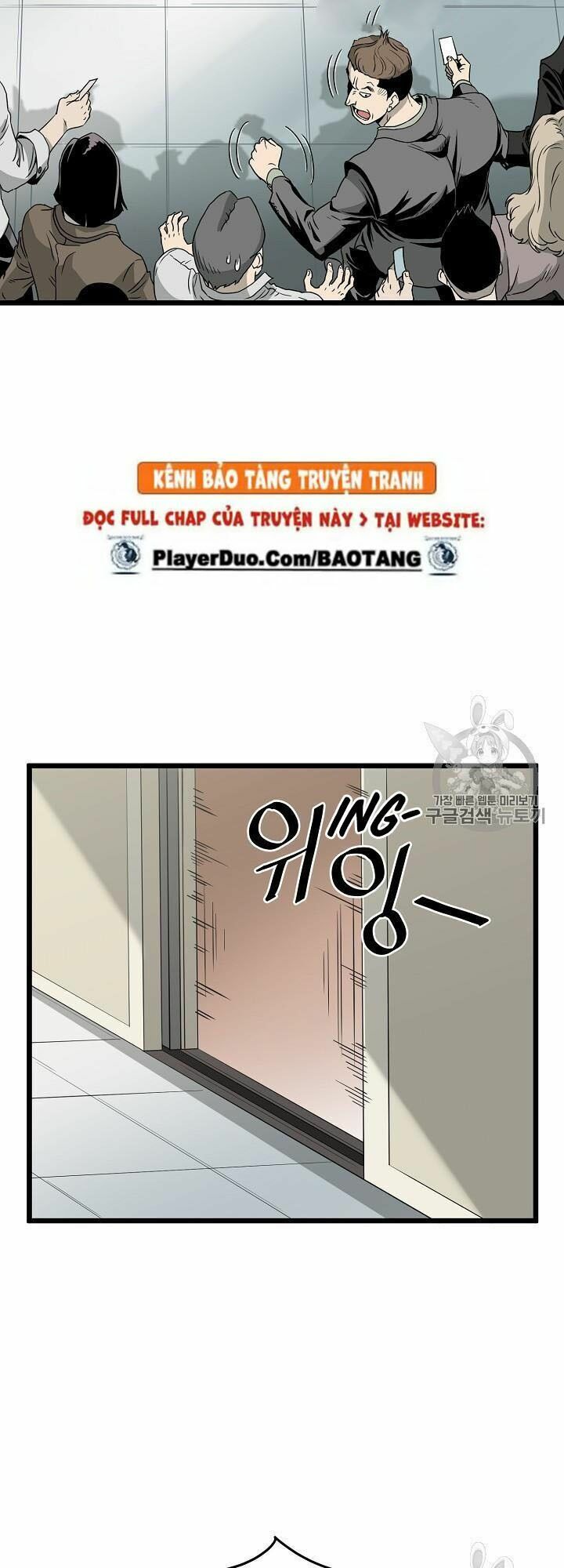 Đăng Nhập Murim Chapter 44 - Trang 8