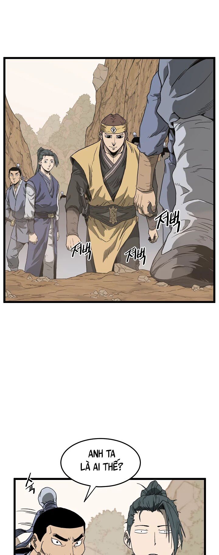 Đăng Nhập Murim Chapter 35 - Trang 11