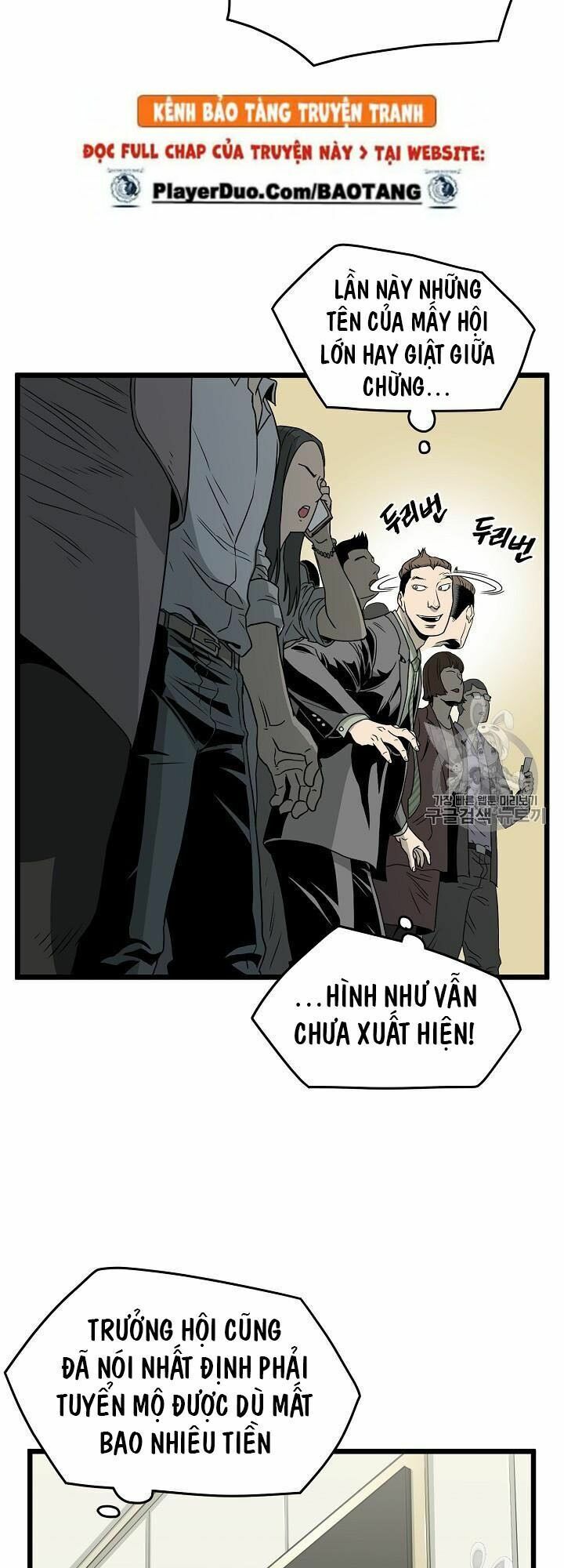 Đăng Nhập Murim Chapter 44 - Trang 5