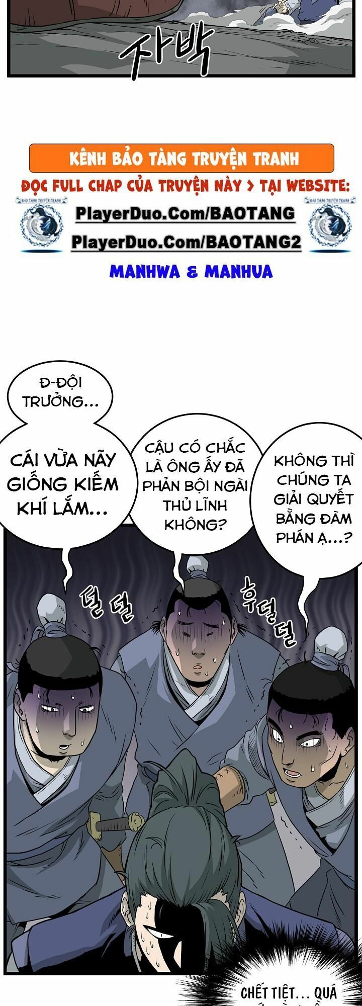 Đăng Nhập Murim Chapter 53 - Trang 22