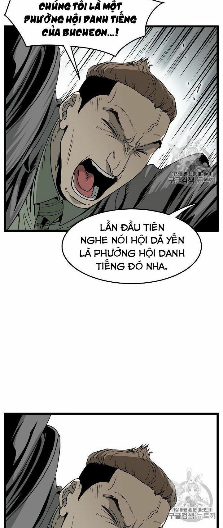 Đăng Nhập Murim Chapter 44 - Trang 10