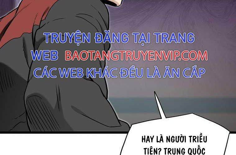 Đăng Nhập Murim Chapter 188 - Trang 24