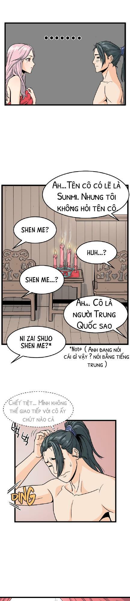 Đăng Nhập Murim Chapter 1 - Trang 2