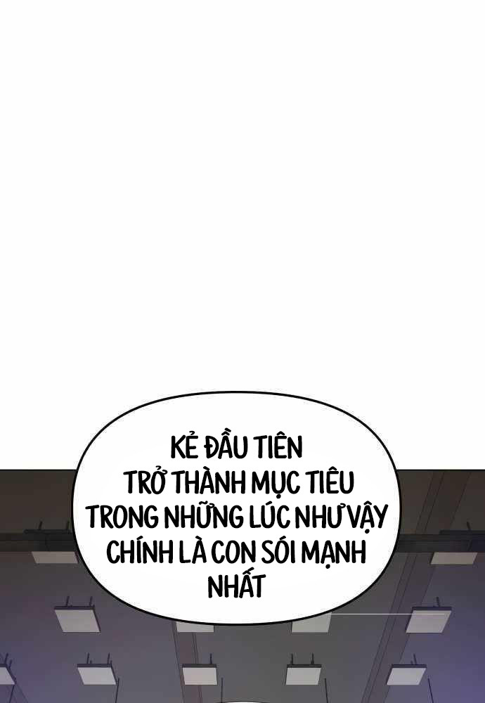 Thiên Ma 3077 Chapter 12 - Trang 123