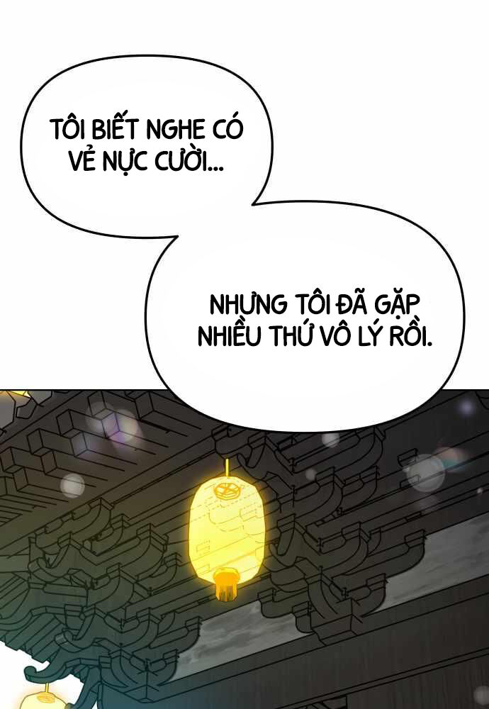 Thiên Ma 3077 Chapter 17 - Trang 149