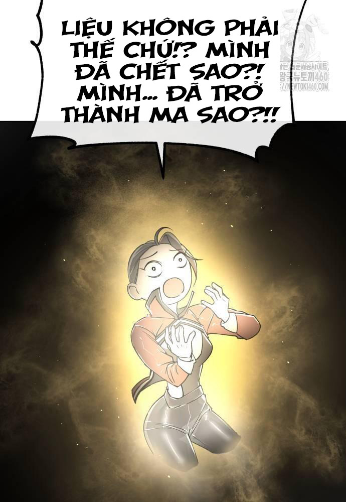 Thiên Ma 3077 Chapter 13 - Trang 19