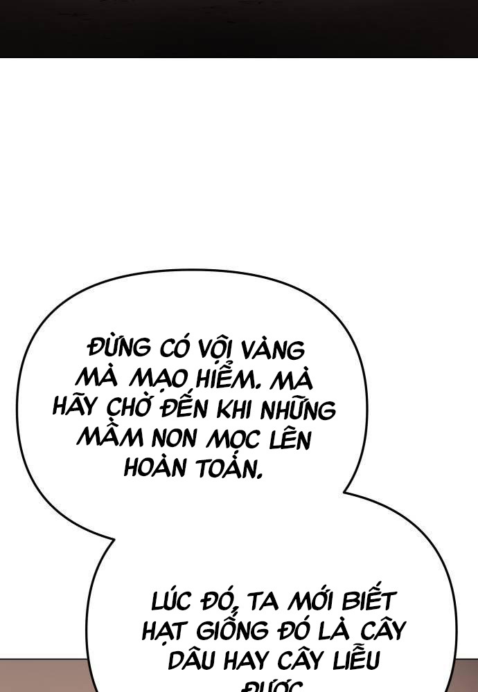 Thiên Ma 3077 Chapter 13 - Trang 148