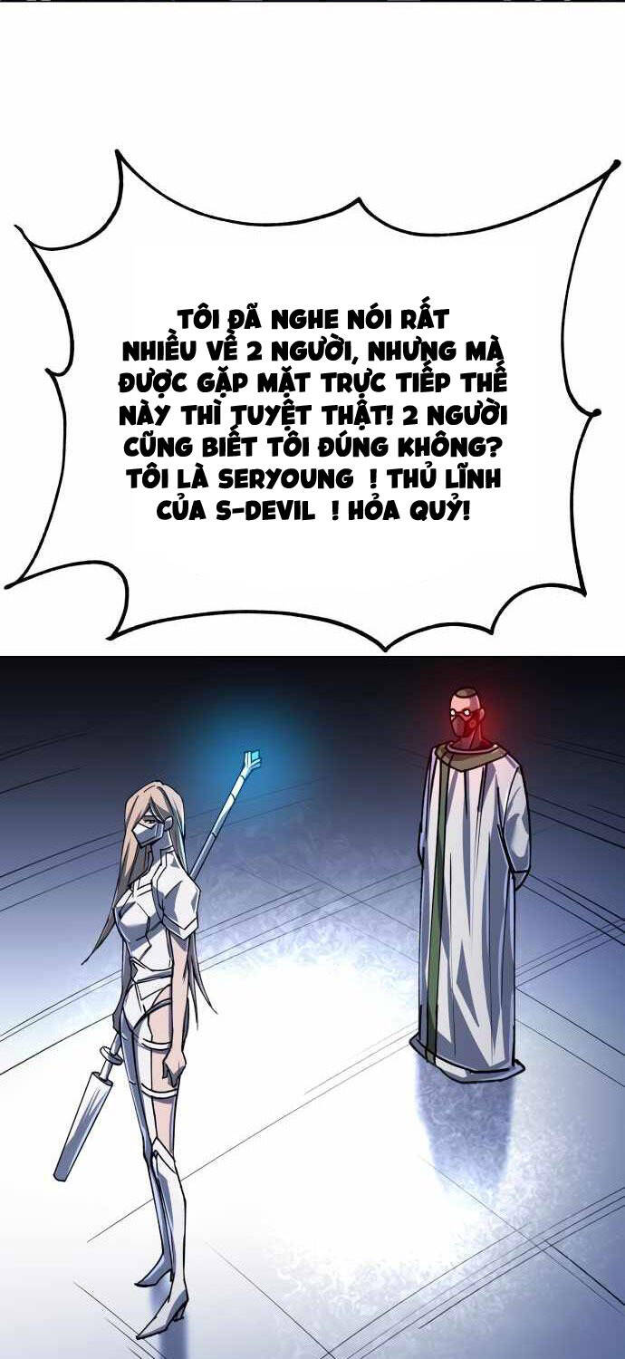 Thiên Ma 3077 Chapter 6 - Trang 26