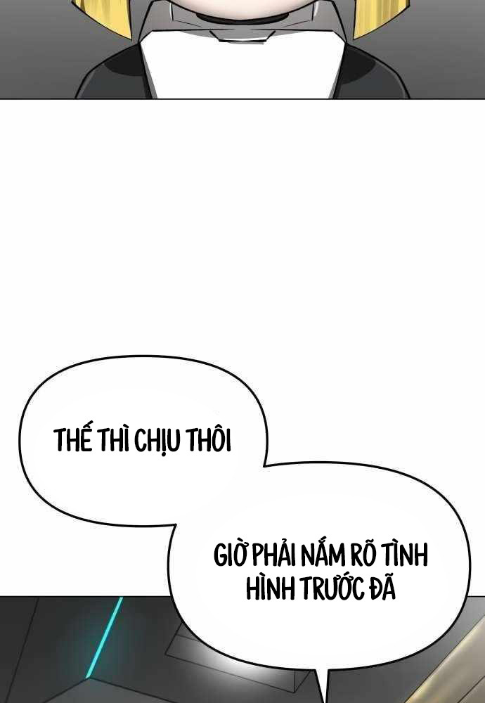 Thiên Ma 3077 Chapter 12 - Trang 30