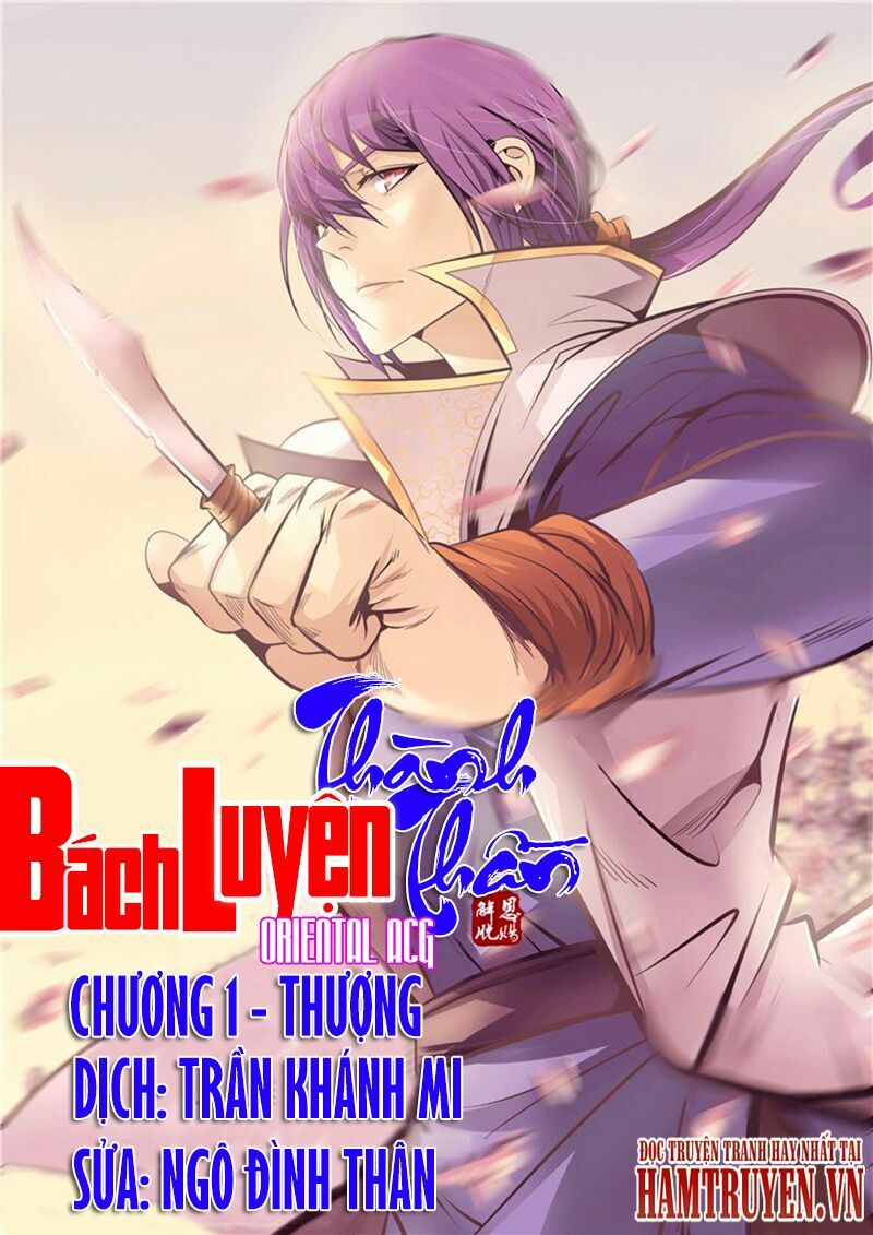 Bách Luyện Thành Thần Chapter 1 - Trang 0