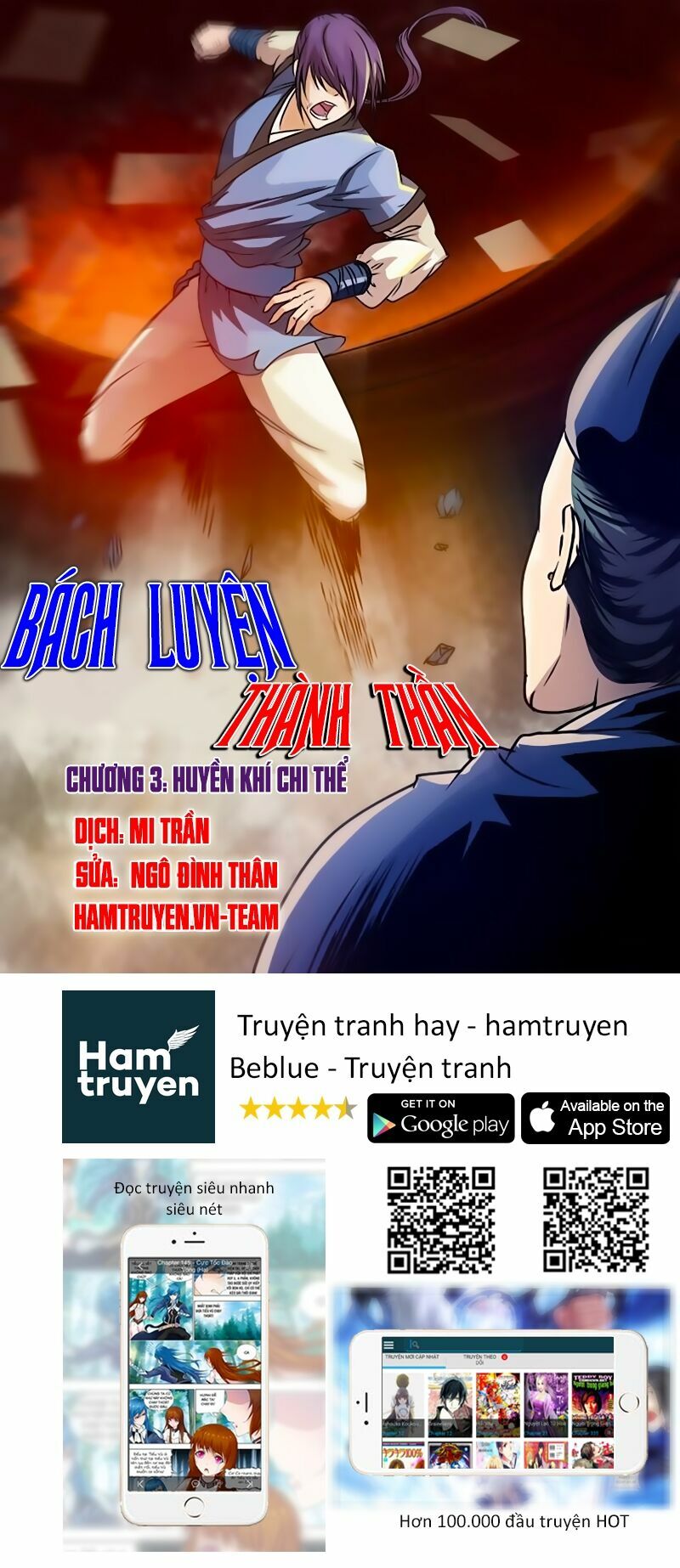 Bách Luyện Thành Thần Chapter 5 - Trang 0