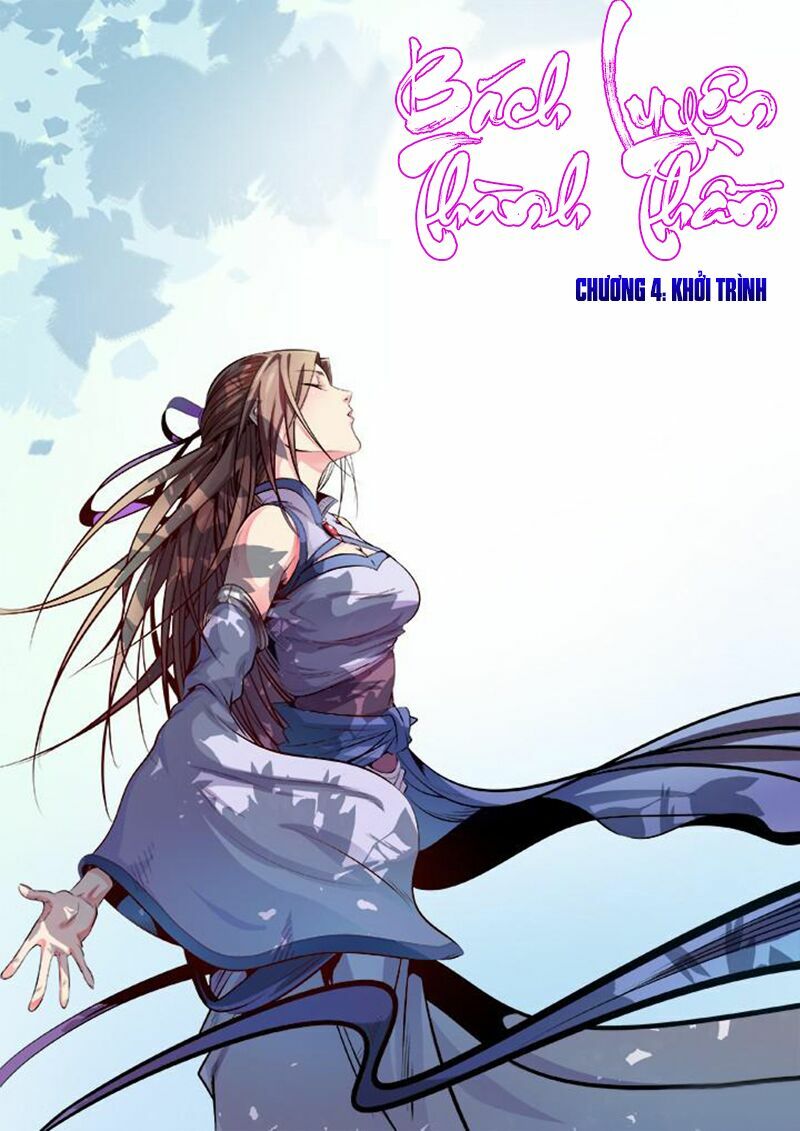 Bách Luyện Thành Thần Chapter 6 - Trang 0