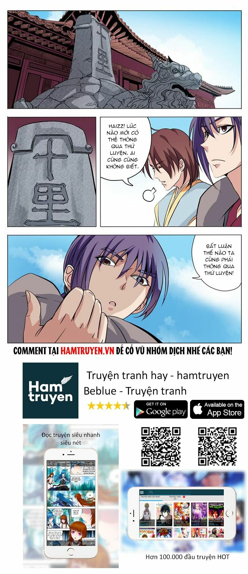 Bách Luyện Thành Thần Chapter 6 - Trang 18