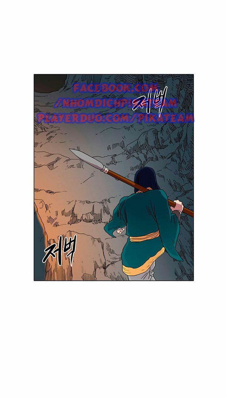 Biên Niên Sử Của Thiên Quỷ Chapter 13 - Trang 7