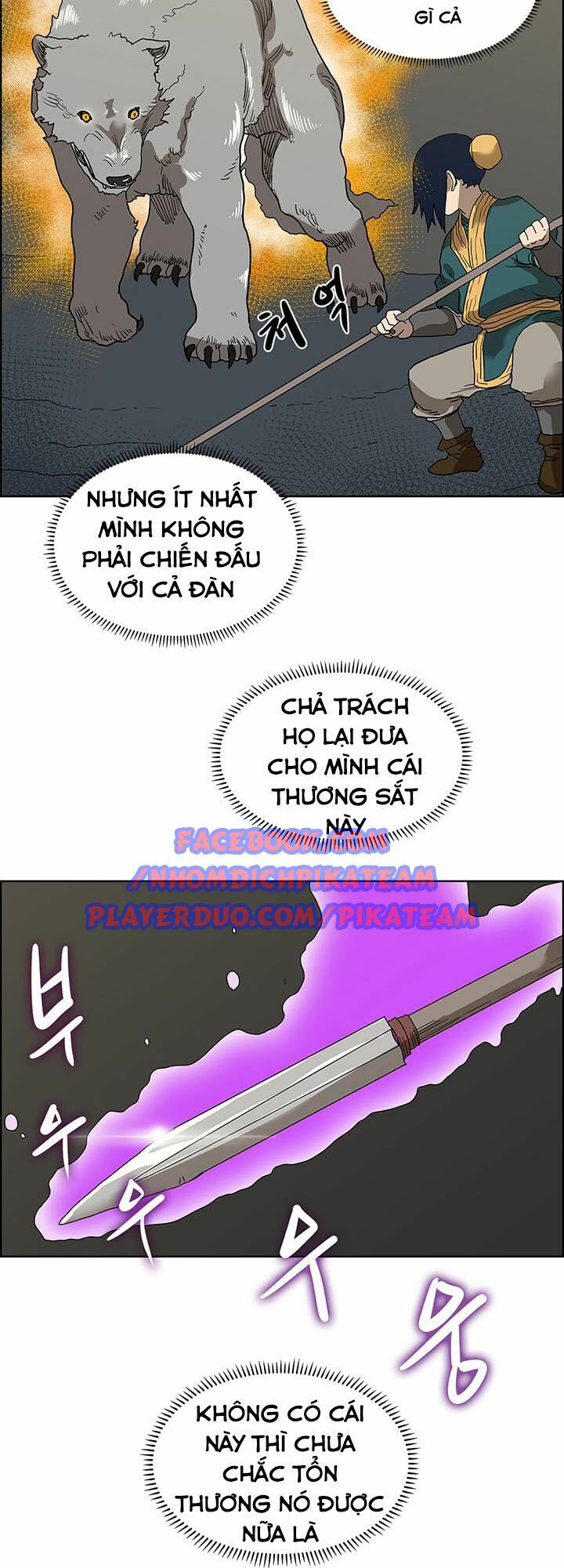 Biên Niên Sử Của Thiên Quỷ Chapter 7 - Trang 11