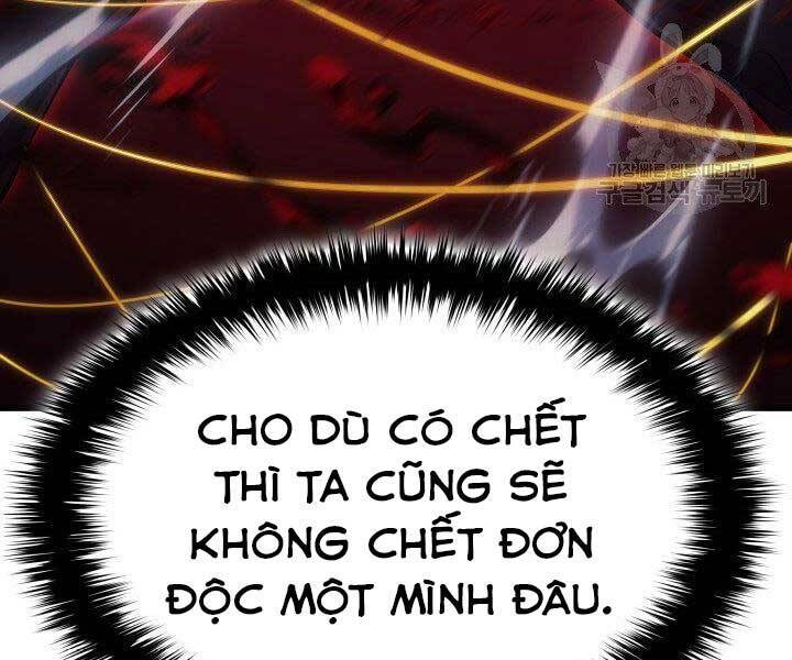 Tử Thần Phiêu Nguyệt Chapter 23 - Trang 130