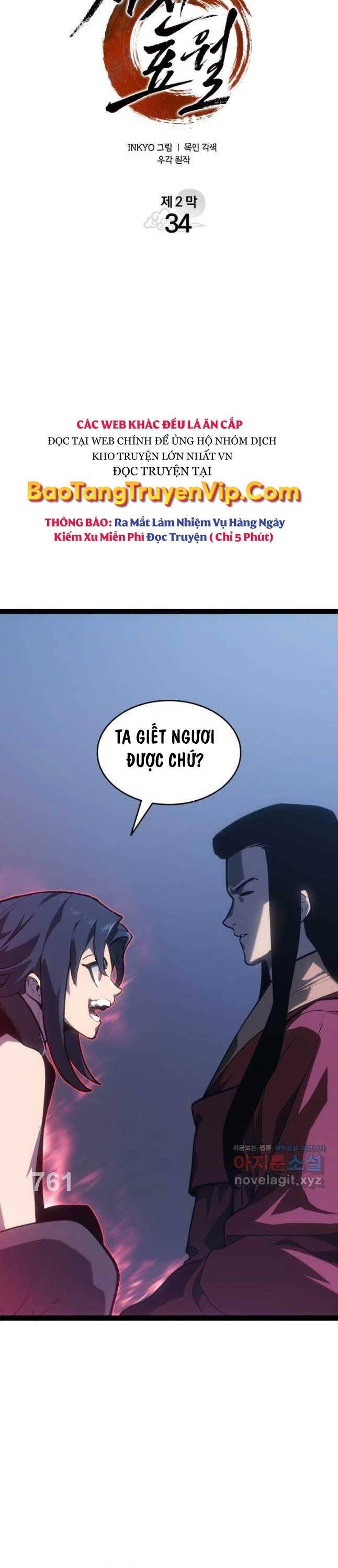 Tử Thần Phiêu Nguyệt Chapter 89 - Trang 1