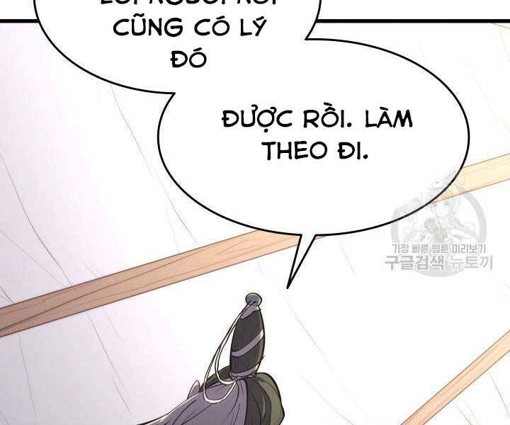 Tử Thần Phiêu Nguyệt Chapter 23 - Trang 226