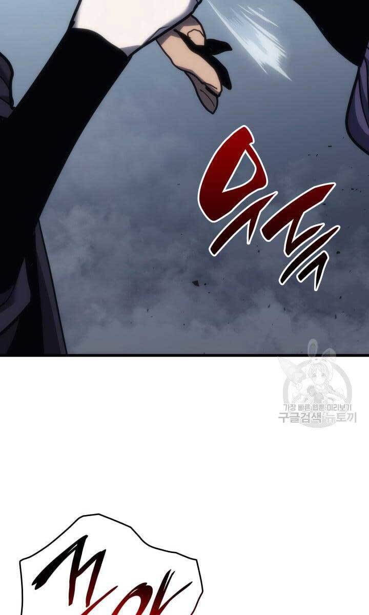 Tử Thần Phiêu Nguyệt Chapter 43 - Trang 52