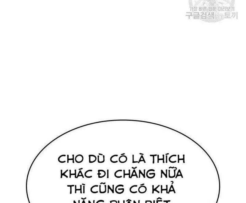 Tử Thần Phiêu Nguyệt Chapter 26 - Trang 115