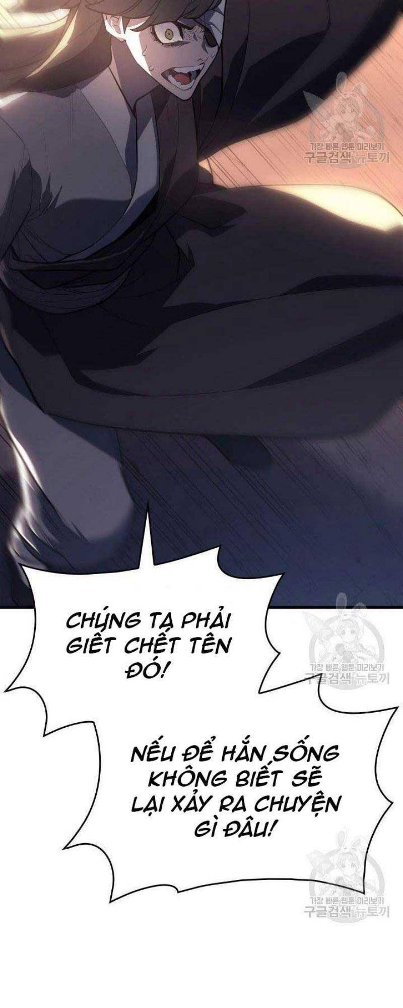 Tử Thần Phiêu Nguyệt Chapter 26 - Trang 108