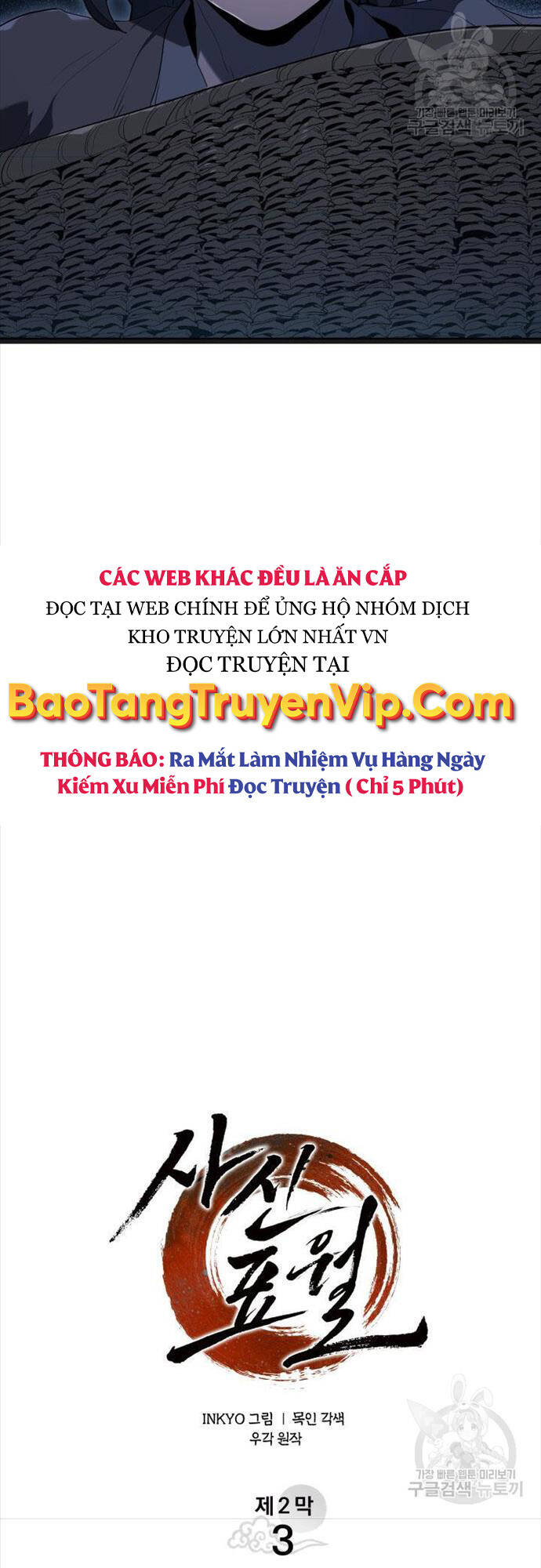 Tử Thần Phiêu Nguyệt Chapter 58 - Trang 9