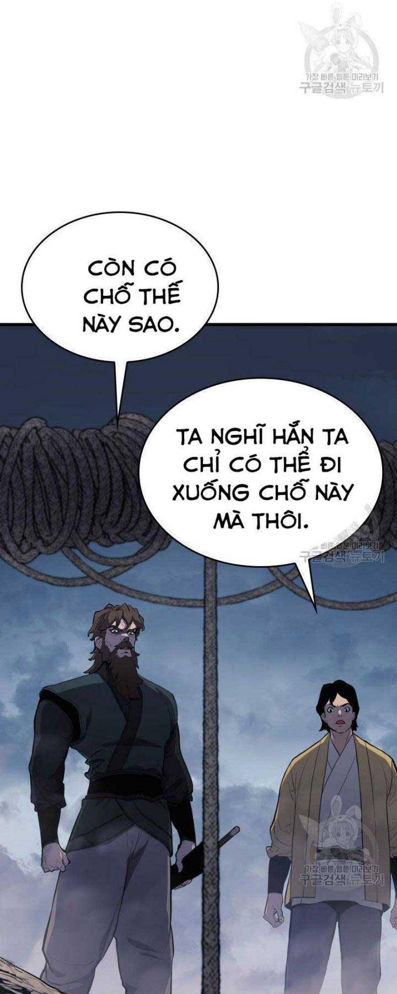 Tử Thần Phiêu Nguyệt Chapter 24 - Trang 41