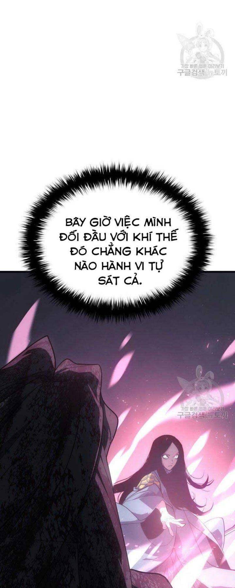 Tử Thần Phiêu Nguyệt Chapter 26 - Trang 81