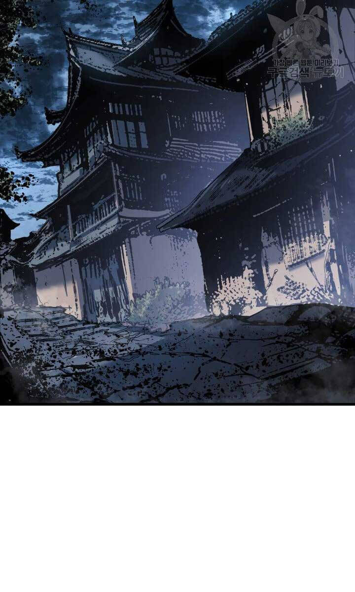 Tử Thần Phiêu Nguyệt Chapter 51 - Trang 1