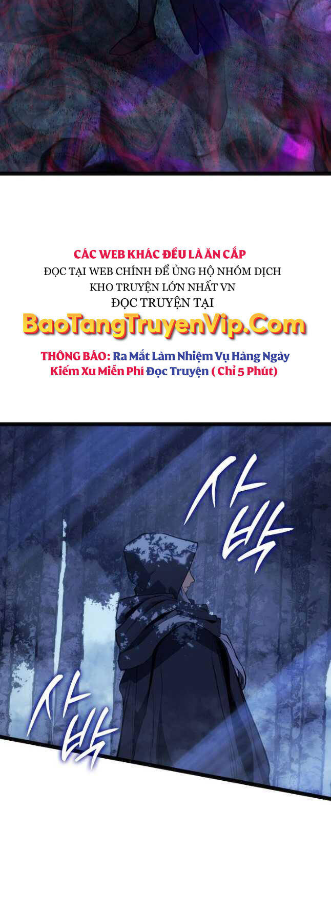 Tử Thần Phiêu Nguyệt Chapter 84 - Trang 59