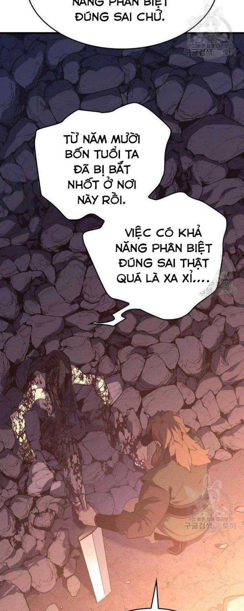 Tử Thần Phiêu Nguyệt Chapter 26 - Trang 116